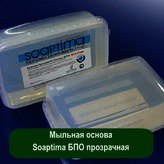   Soaptima 